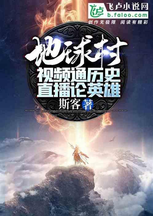 怎样把大腿变瘦知识星球平台,专注分享精准知识!